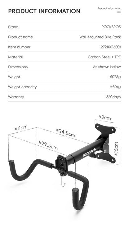 Adjustable Wall Mount Bike Rack